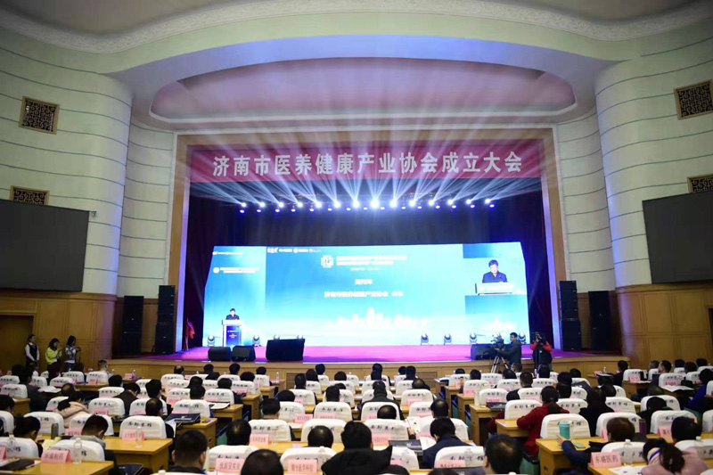 百味堂加入濟南市醫(yī)養(yǎng)健康產(chǎn)業(yè)協(xié)會