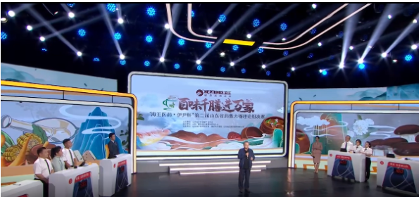 美食與中醫(yī)、中藥的完美結(jié)合！一起來感受中醫(yī)藥膳的魅力